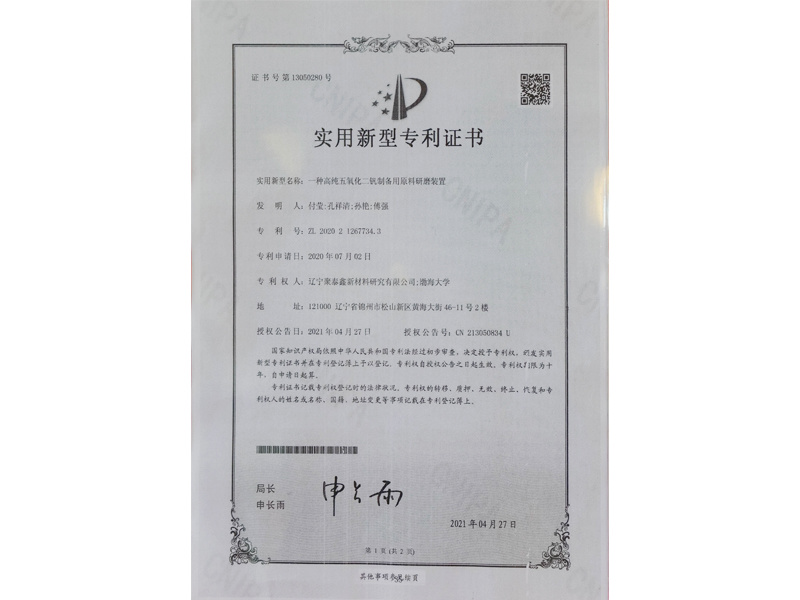 图片名称