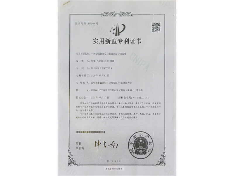 图片名称