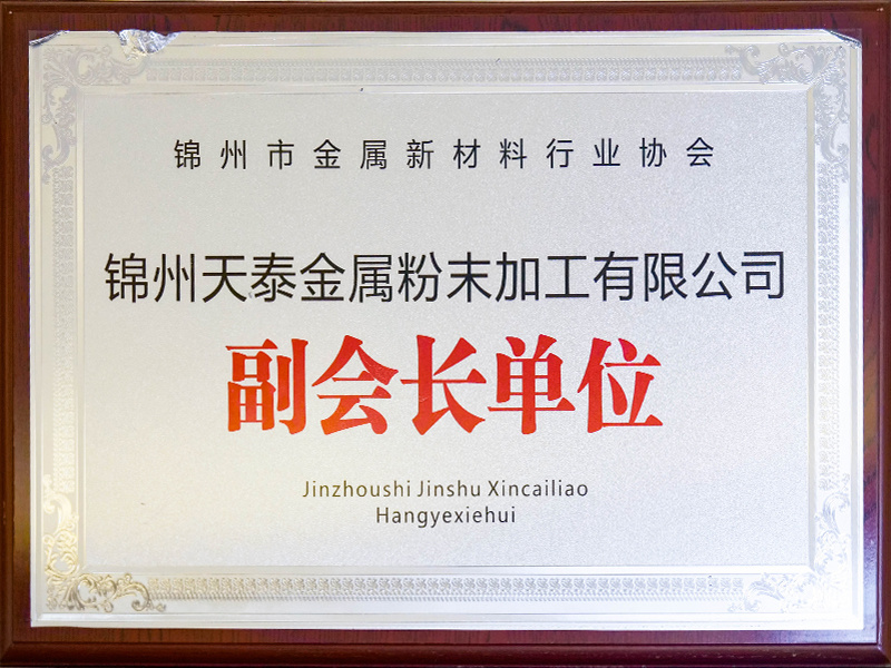 图片名称