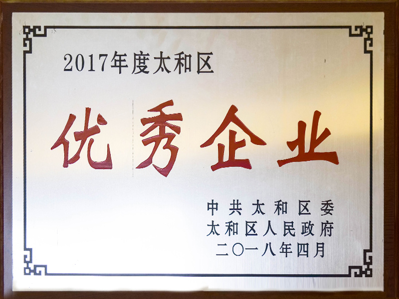 图片名称