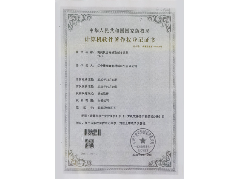 图片名称