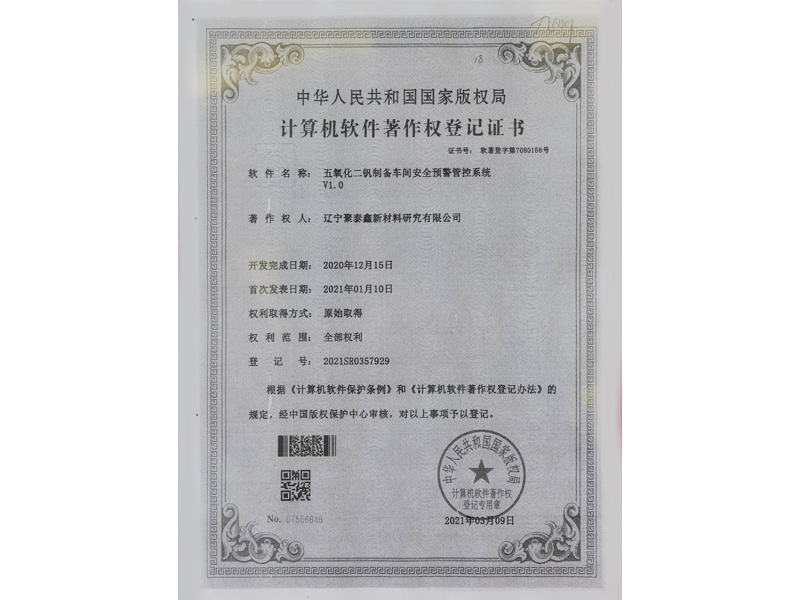 图片名称