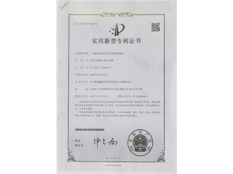 图片名称