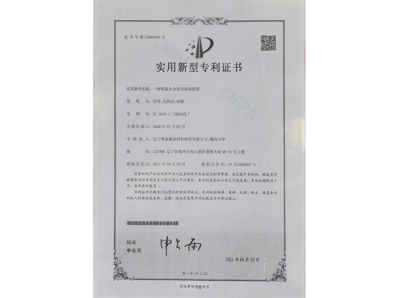 图片名称