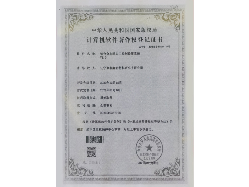 图片名称